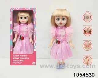 16 inch doll with IC in window box