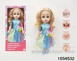 16 inch doll with IC in window box