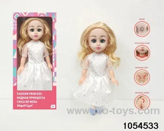 16 inch doll with IC in window box