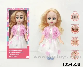 16 inch doll with IC in window box