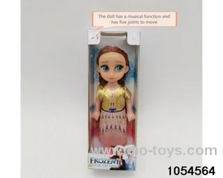 6 inch 5 joints musical function doll in window box