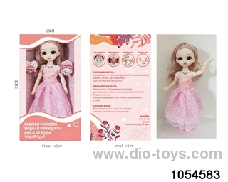 12 inch 11 jointed doll in window box