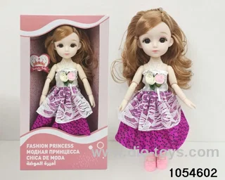 12 inch 11 jointed doll in window box