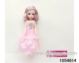 18 inch Barbie doll in poly bag header
