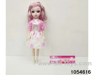 18 inch Barbie doll in poly bag header