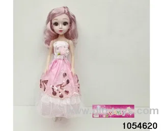18 inch Barbie doll in poly bag header