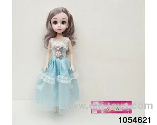18 inch Barbie doll in poly bag header