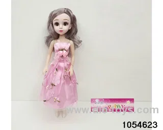 18 inch Barbie doll in poly bag header