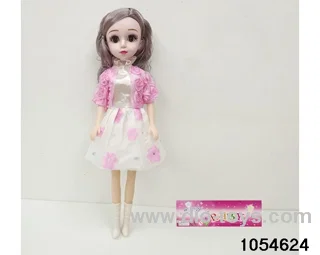 18 inch Barbie doll in poly bag header