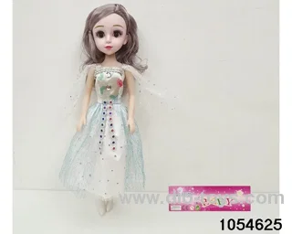 18 inch Barbie doll in poly bag header