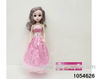 18 inch Barbie doll in poly bag header