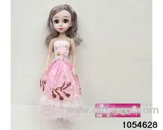 18 inch Barbie doll in poly bag header
