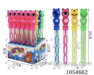 50MLBubble toys