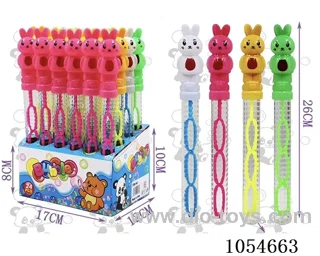 50MLBubble toys