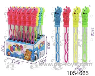 50MLBubble toys