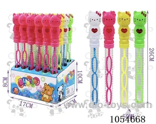 50MLBubble toys