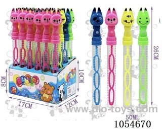 50MLBubble toys