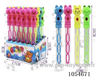 50MLBubble toys