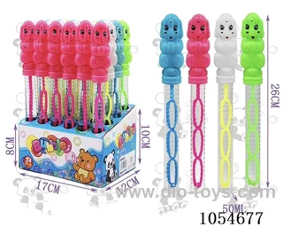 50MLBubble toys