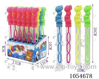 50MLBubble toys