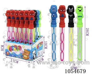 50MLBubble toys