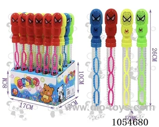 50MLBubble toys