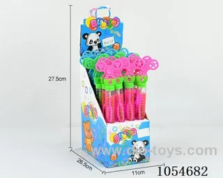 50MLBubble toys