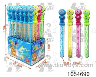 120ML 37CMBubble toys