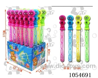 120ML 37CMBubble toys