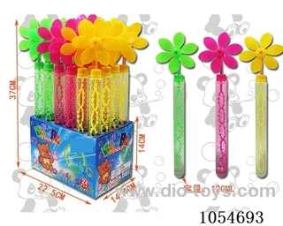 120ML 37CMBubble toys
