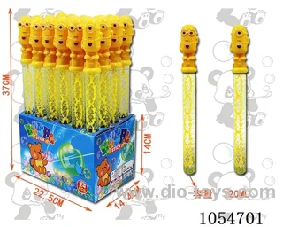 120ML 37CMBubble toys