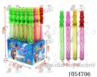 120ML 37CMBubble toys