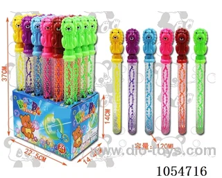 120ML 37CMBubble toys