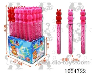 120ML 37CMBubble toys
