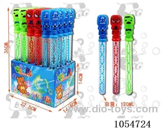 120ML 37CMBubble toys