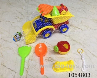 beach toys