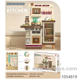 103cm Kitchen Set Toys