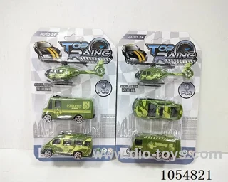 free wheel toys
