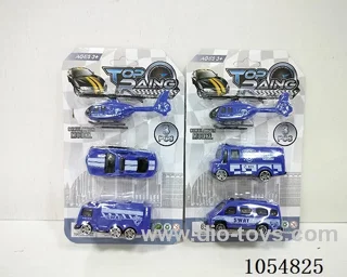 free wheel toys