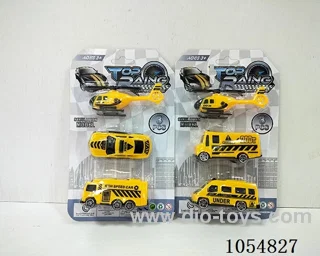 free wheel toys