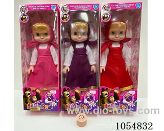 14inch doll with music