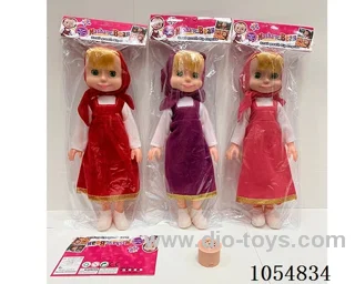 14inch doll with music