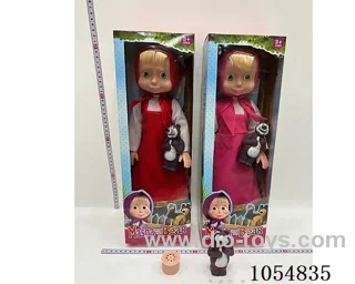 18inch doll with music