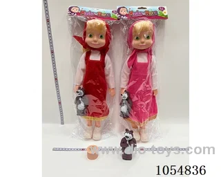 18inch doll with music