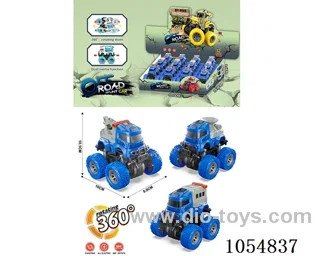 Inertia car in display box