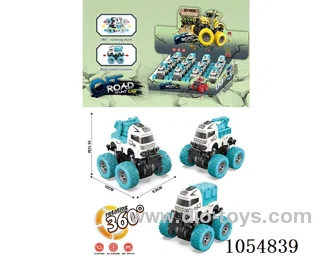 Inertia car in display box