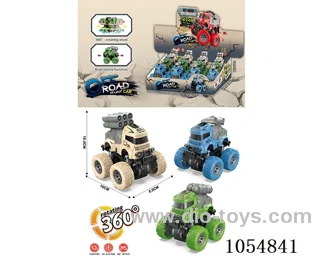 Inertia car in display box