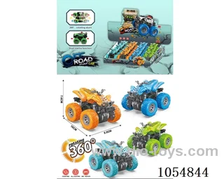 Inertia car in display box