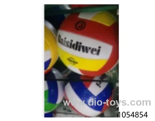 ball