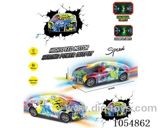 Frictional Car in OPP bag